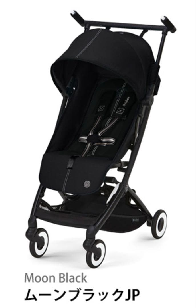 y*様 サイベックス　リベル　ムーンブラック　2023モデル