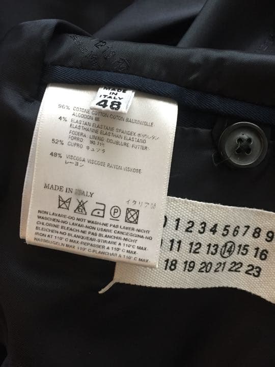 Margiela マルジェラ アーカイブ トレンチコート ジャケット ここのえ