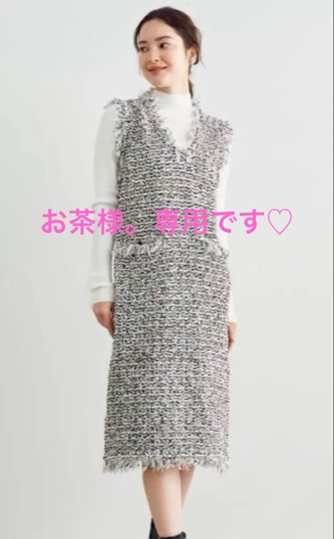 LOUNIE ワンピース