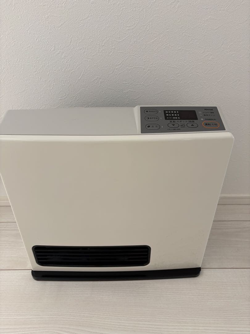 fabさん専用 RC-N206E 都市ガス
