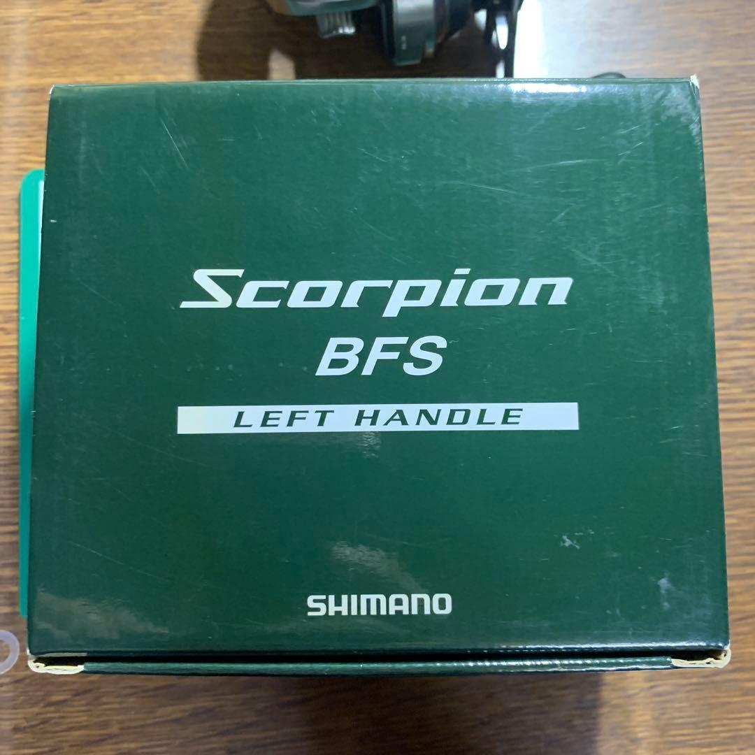 スコーピオンBFS LEFT HANDLE 左巻