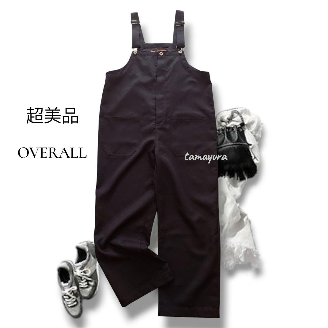 超美品 カレンソロジー UNIVERSAL OVERALL 別注オーバーオール