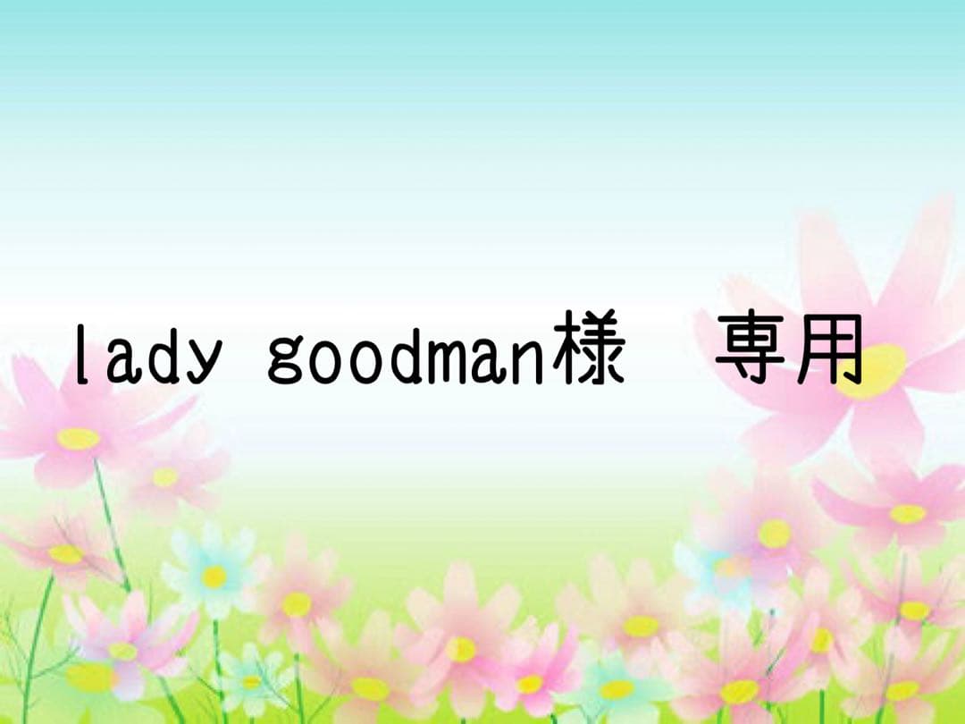 lady goodman　エコレザージャケット