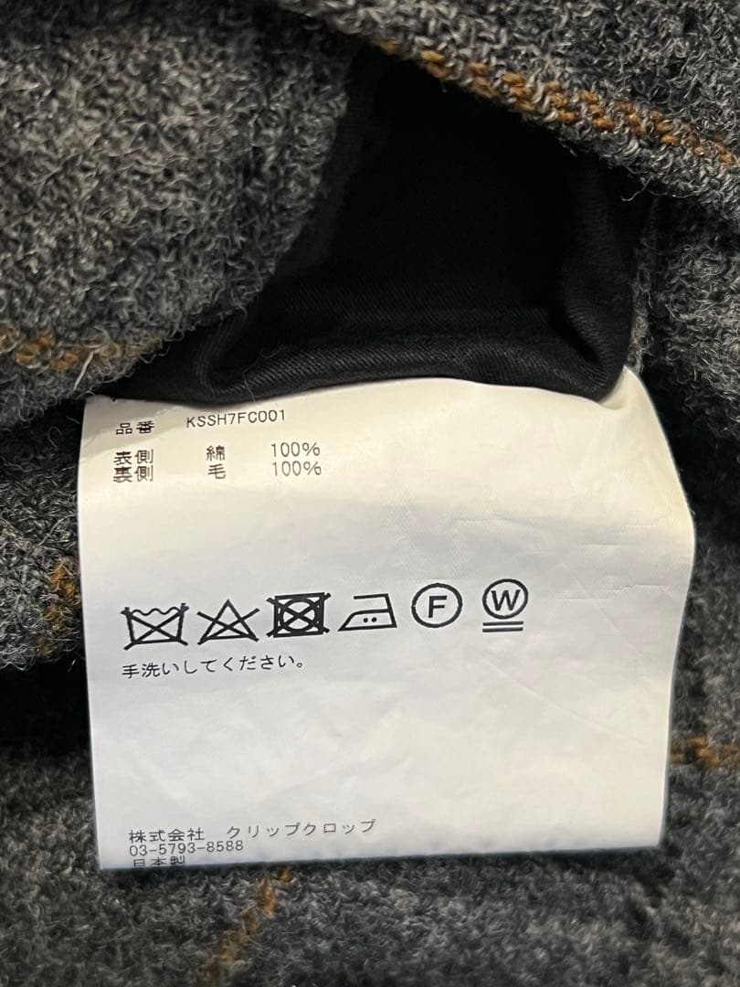 Kaptain Sunshine ステンカラーコート SHIPS別注