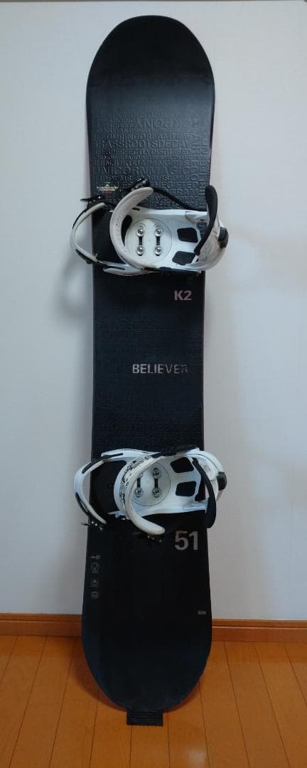 スノーボードセット（ソールカバー付き）