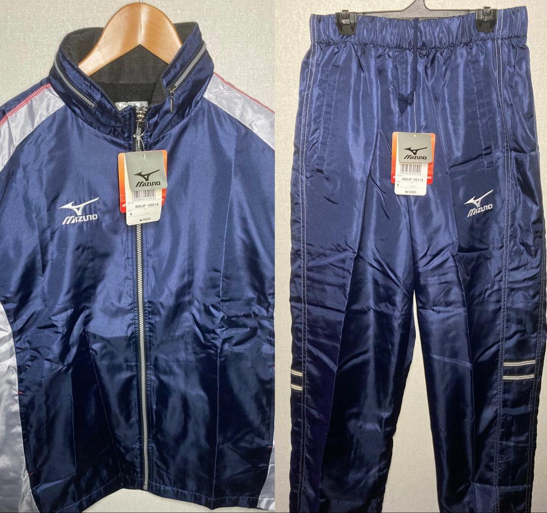 【未使用】上下セット・裏起毛・ウィンドブレーカー・ネイビー・M