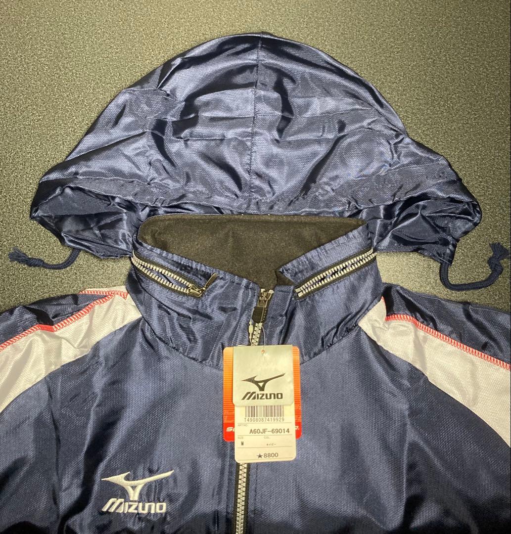 【未使用】上下セット・裏起毛・ウィンドブレーカー・ネイビー・M