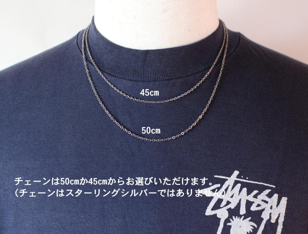 30s　スウィートハートジュエリー 　唐草 古着　渦巻　チャーム 波　NAVY