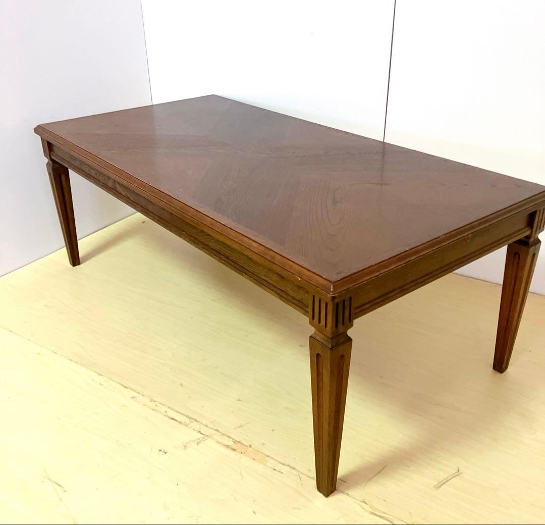 karimoku カリモク　domani センターテーブル　ダイニングテーブル