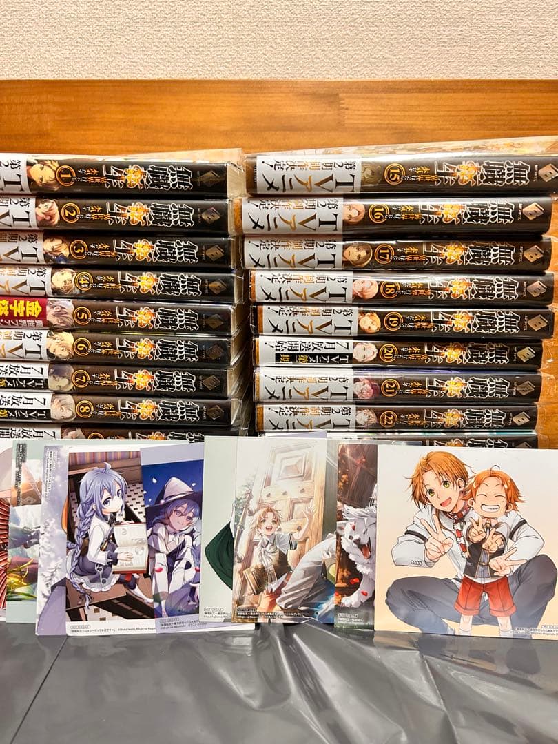 非売品　無職転生全巻+非売品限定小冊子＋スペシャルブック+蛇足編 28冊セット