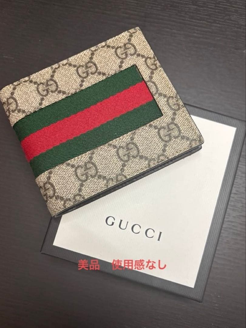 ベ*た様 超美品　GUCCI GGキャンバス 二つ折り財布　箱付き