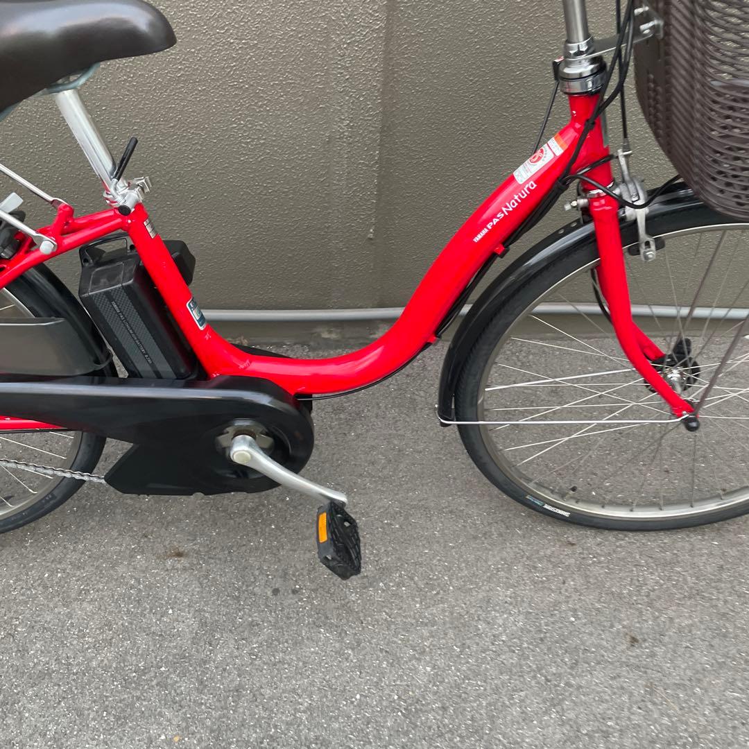 ヤマハ電動アシスト自転車26インチ【8.7A h】