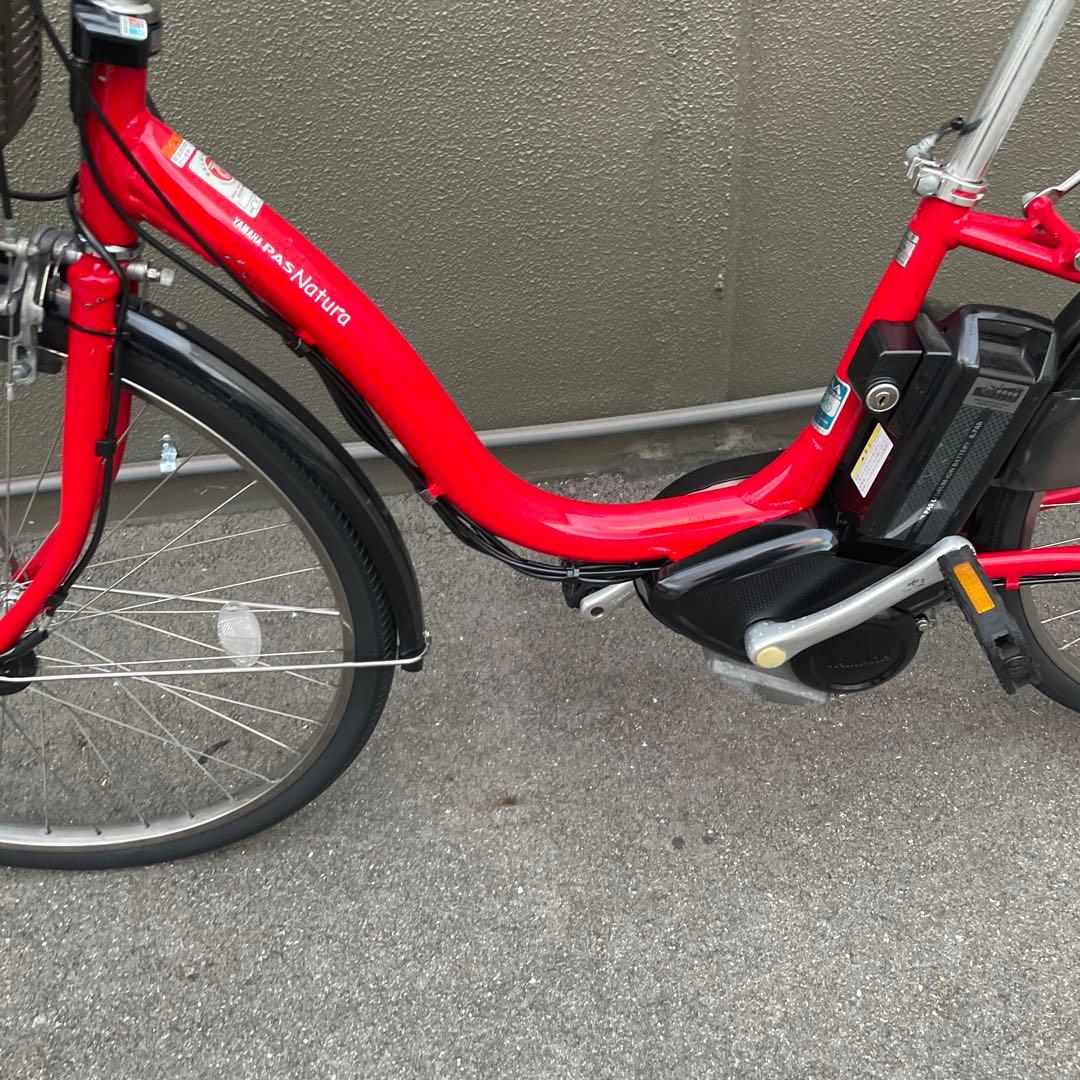 ヤマハ電動アシスト自転車26インチ【8.7A h】