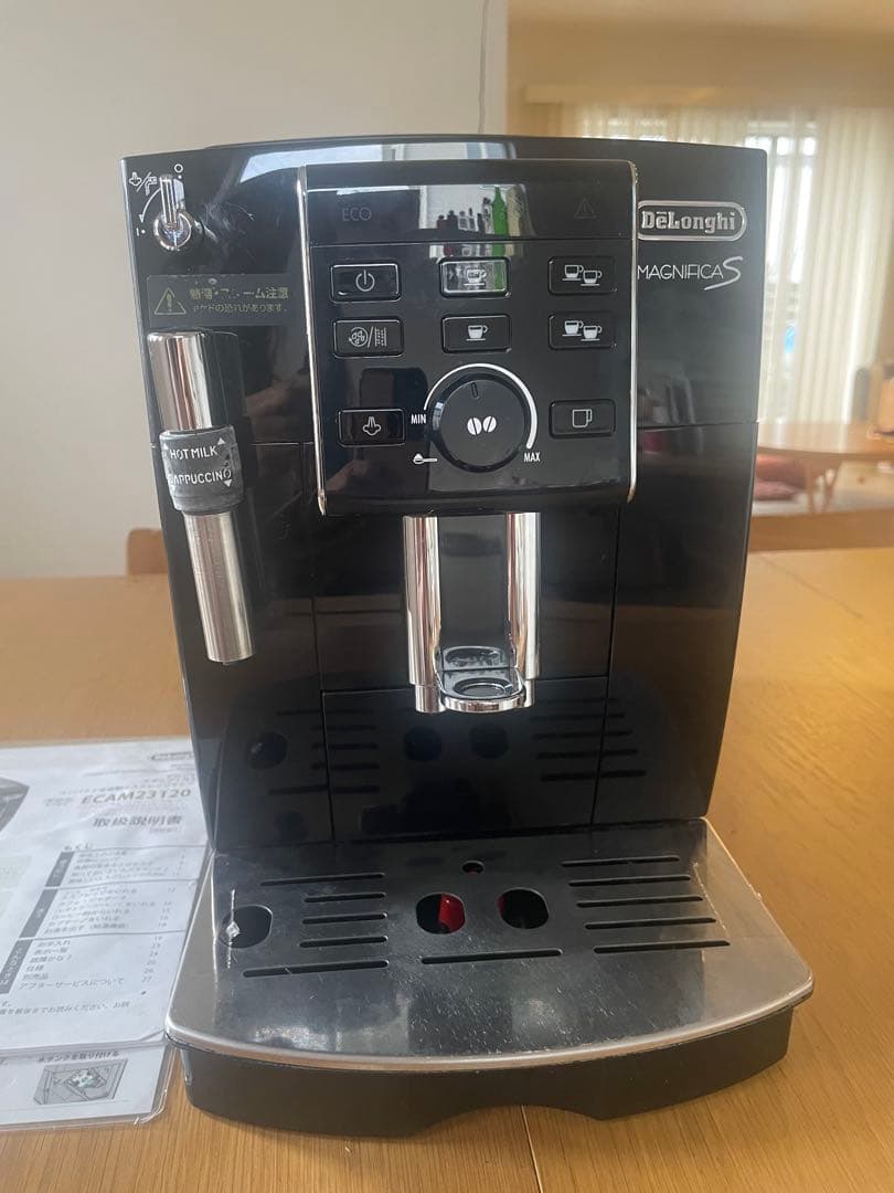 DeLonghi コーヒーマシン　マグニフィカ　ECAM23120