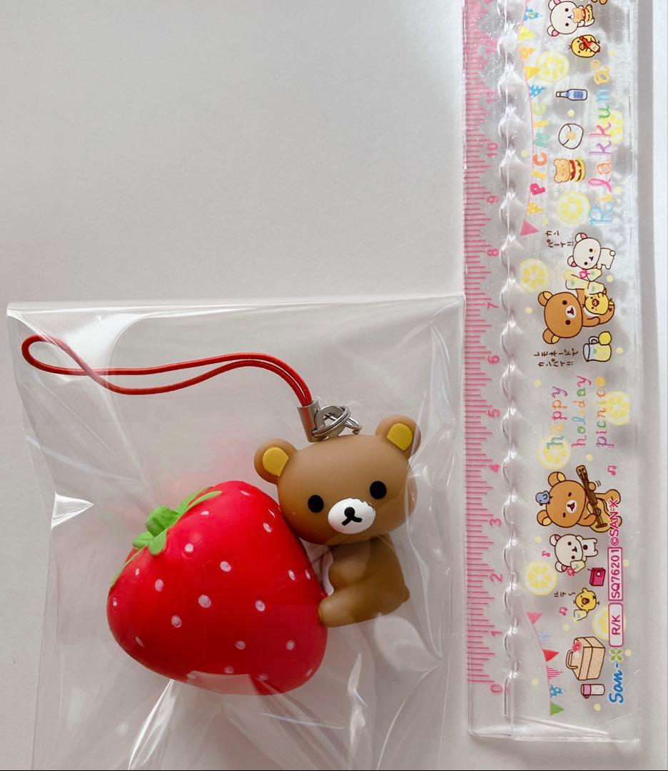 d*9様 【メルカリ便】平成 リラックマ コリラックマ ストラップ 5個セット