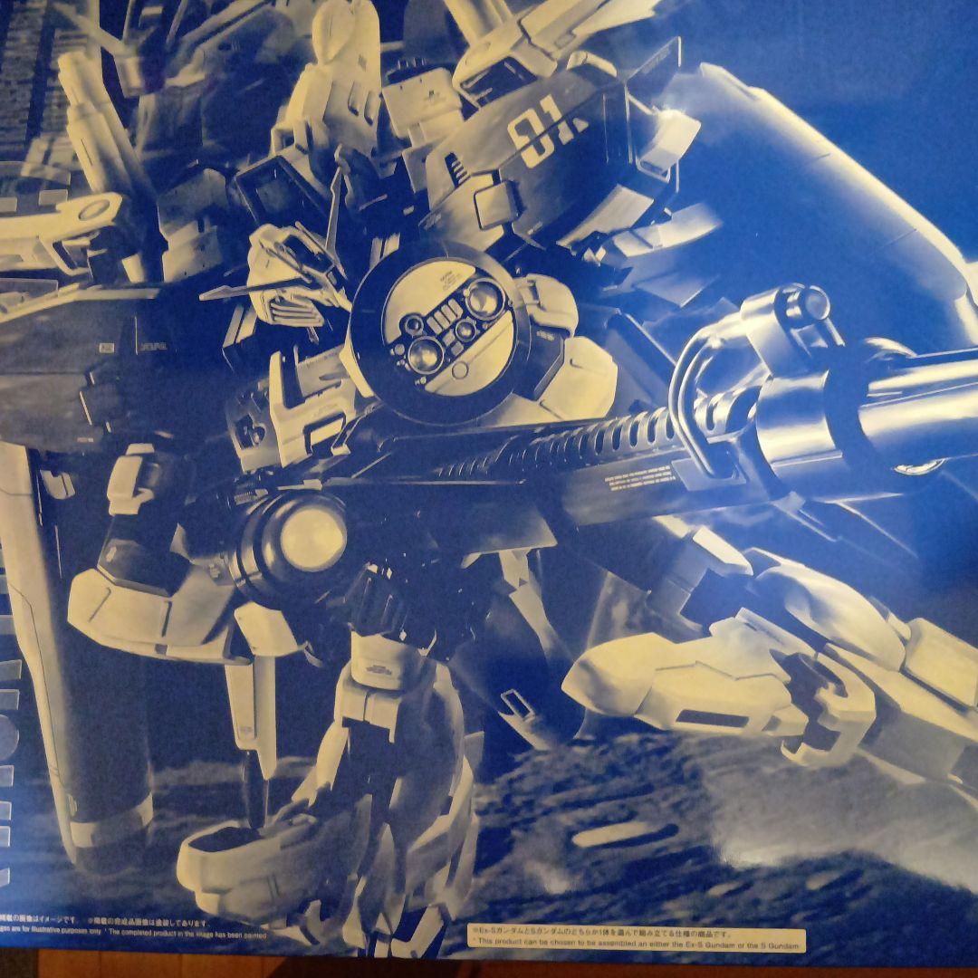 ロボット EX-S GUNDAM TASK FORCE (Ver.) 1/100