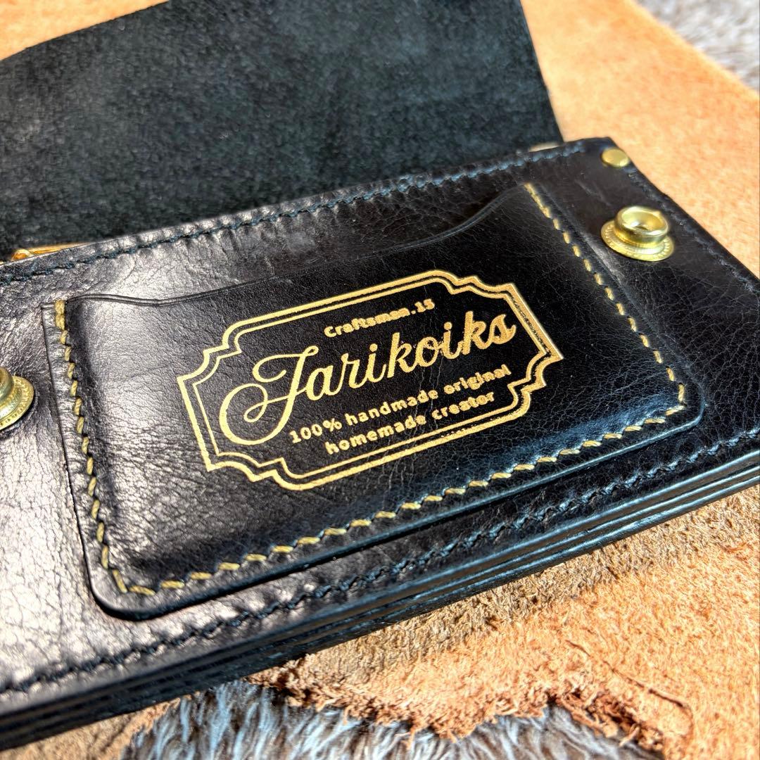 トラッカーウォレット.ミドル.3層