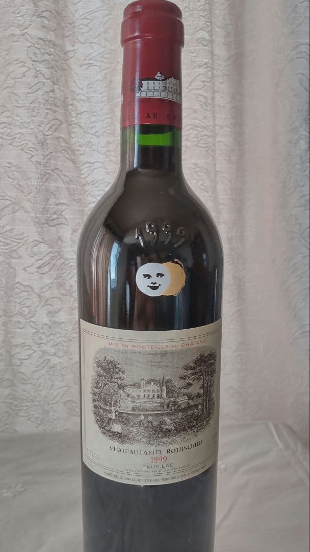 シャトー・ラフィット・ロートシルト 1999　皆既日食記念ボトル