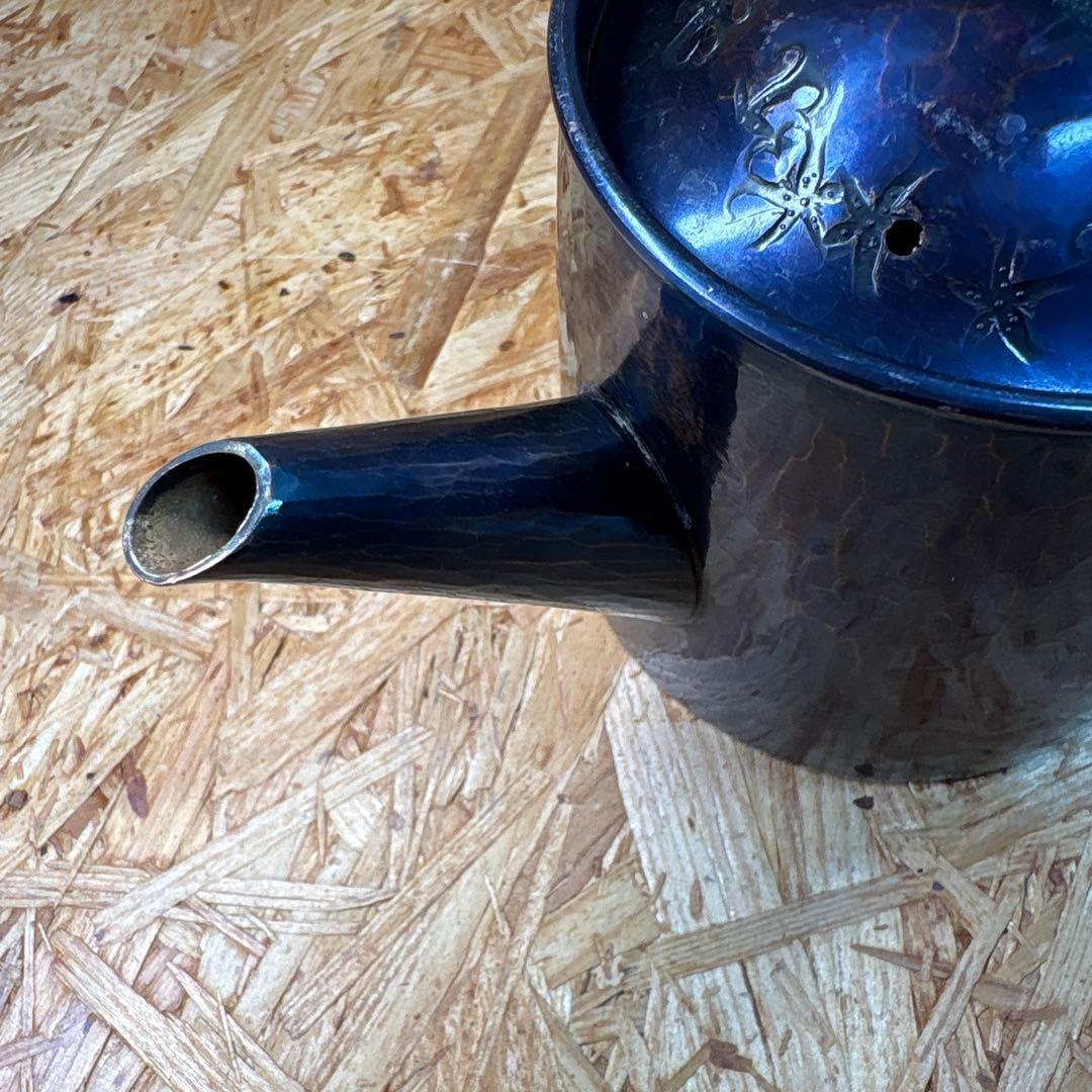 清雅堂　銅湯沸　急須