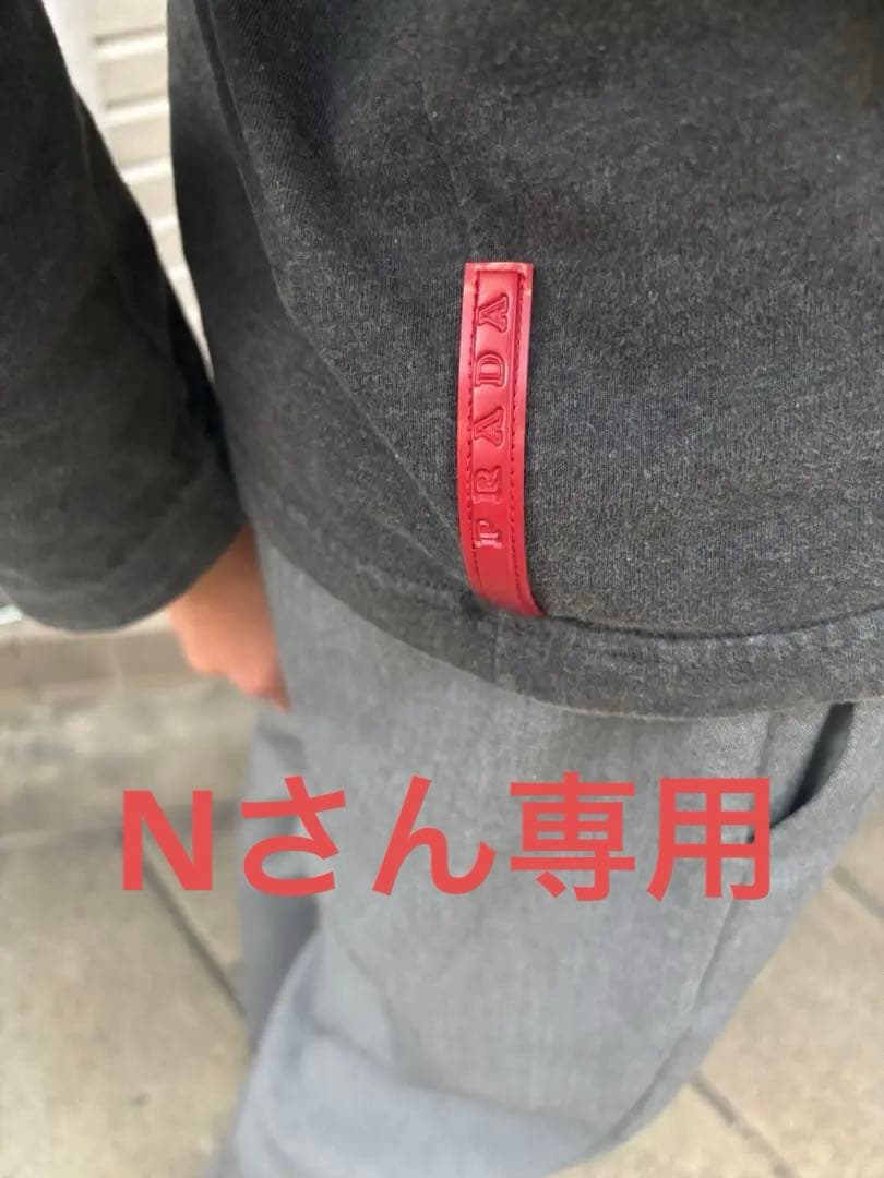 prada sport 長袖カットソー　archive