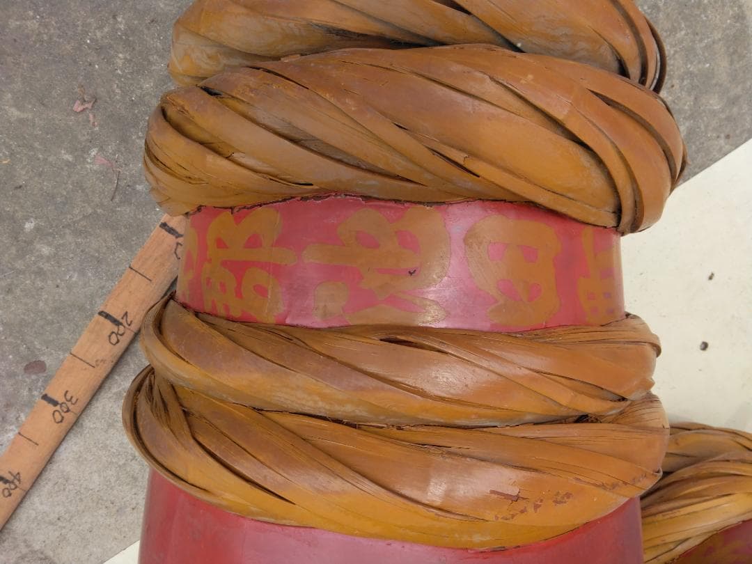 角樽（つのだる）朱塗り　一対　ツノダル　珍品　骨董品　コレクション　インテリア