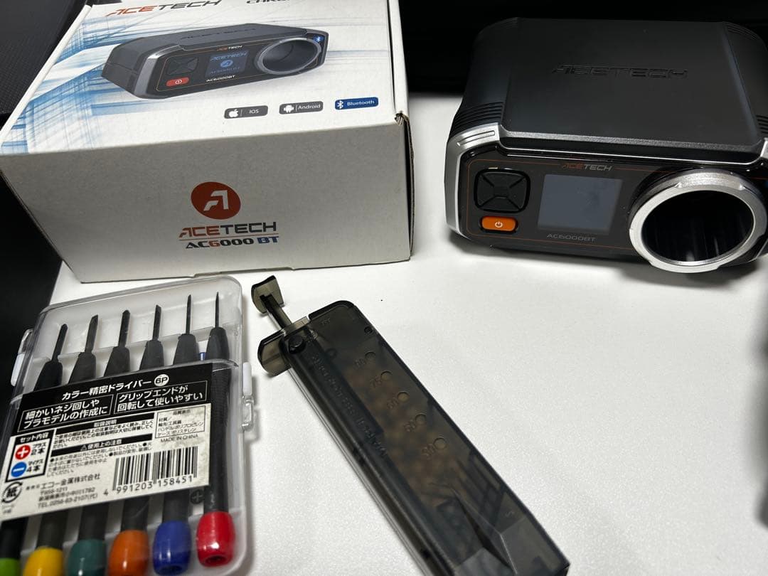 GLOCK 17 Gen.4 & D.O.R CAL.45 セット