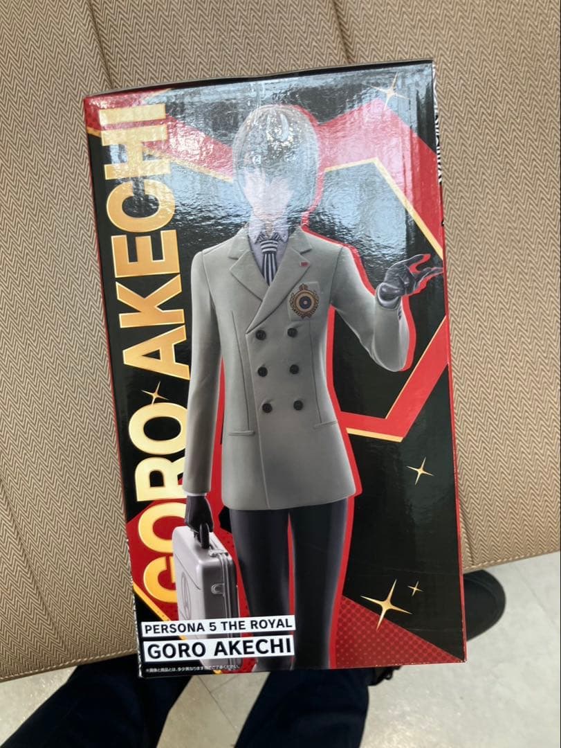 1番くじペルソナ5 ザ・ロイヤル 明智吾郎 フィギュア