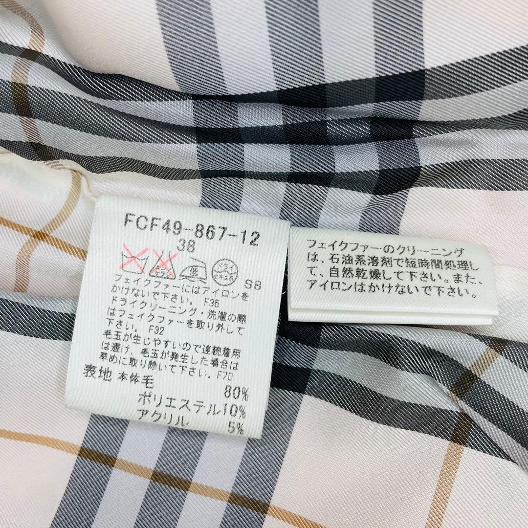 バーバリーブルーレーベル ダッフルコート ピンク ノバチェック ファー y2k