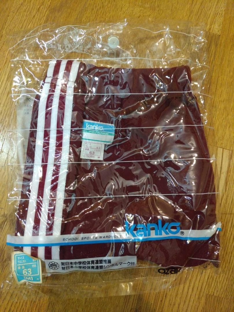カンコー　 ブルマ　JP-550　Mサイズ　新品　JP-530後期型と同型