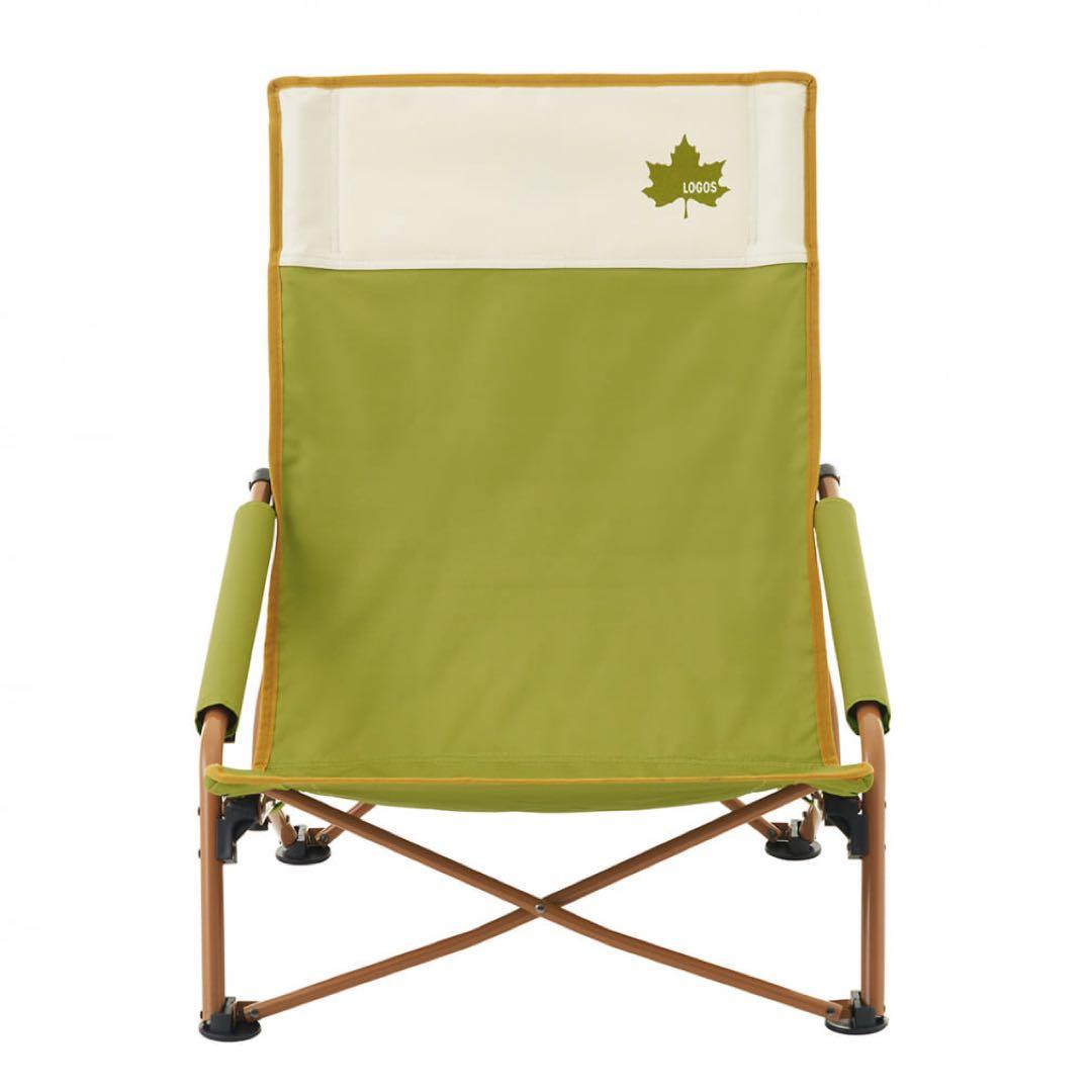 【新品未使用タグ付き】 LOGOS Life あぐらチェア(カラフルロゴス)