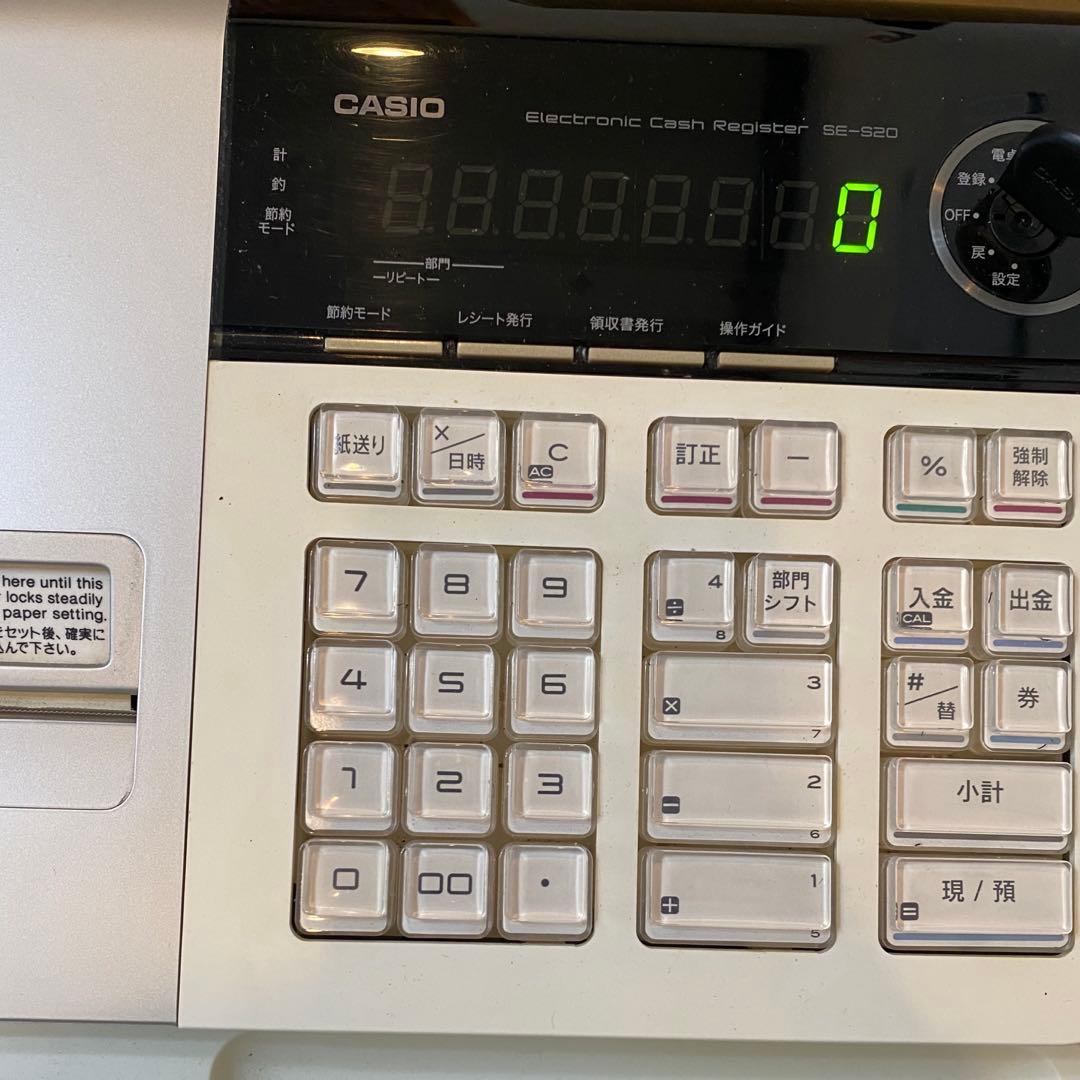 N2198 CASIO レジスター SE-S20