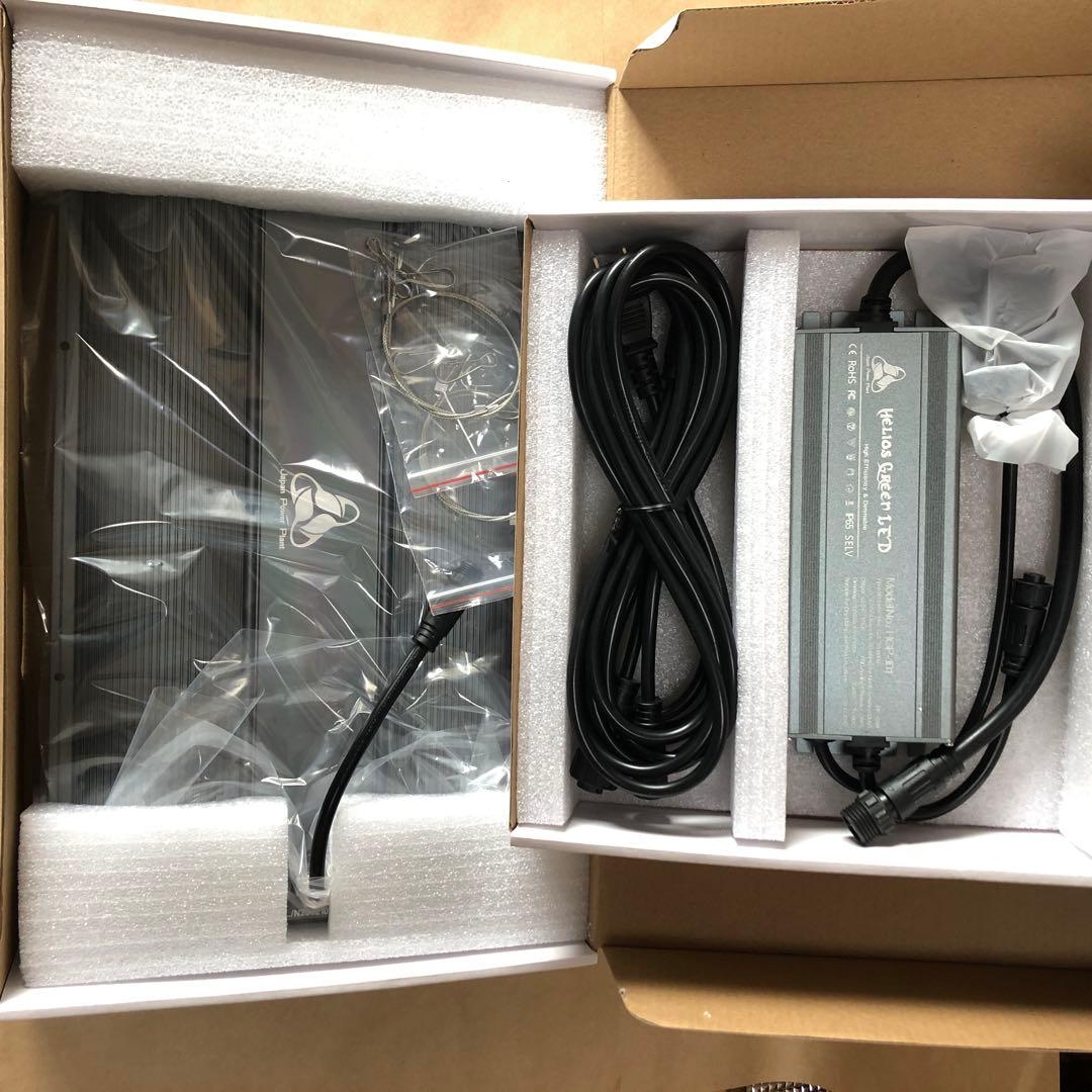 ヘリオスグリーンLED PRO HGP-101 ※極美品、新品、未使用