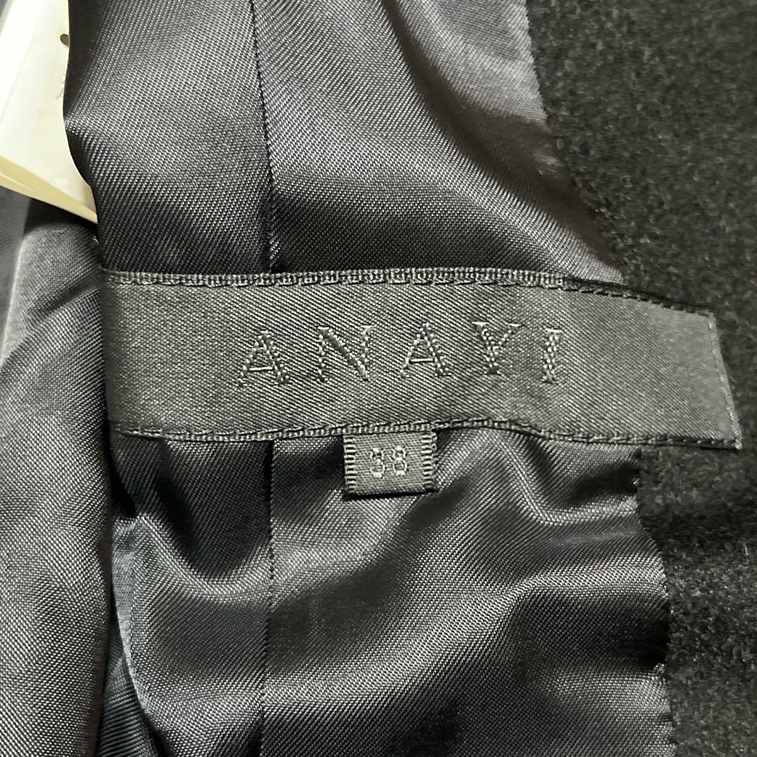 美品✨ ANAYI チェスターコート カシミア100% ダブル ベルト ブラック