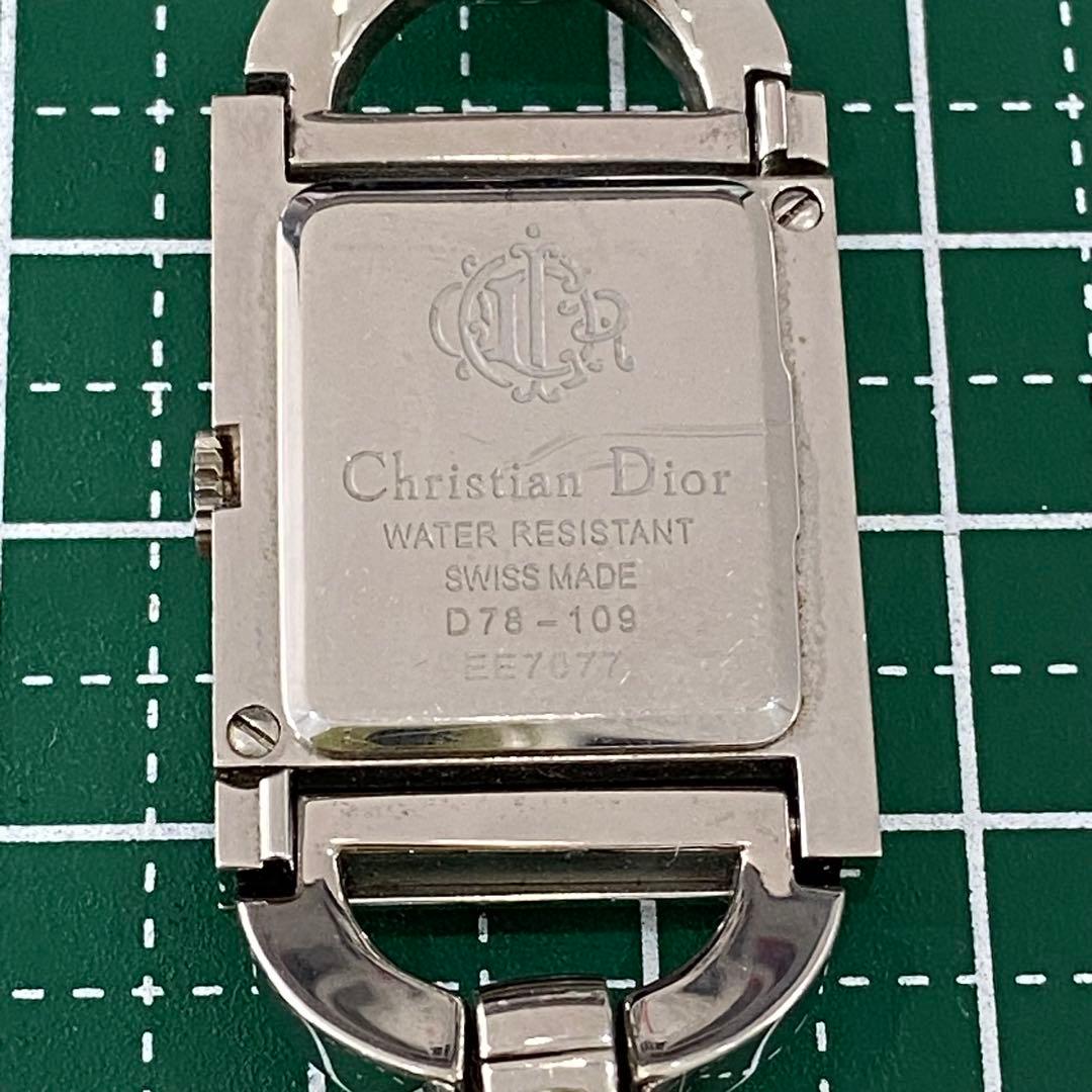Dior クリスチャンディオール 腕時計 D78-109 マリス C59