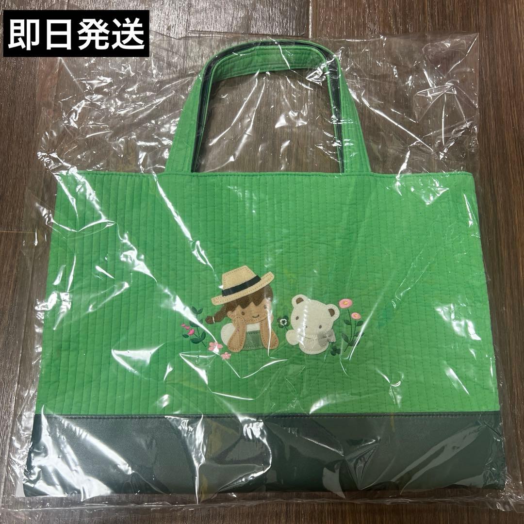 ファミリア ピオヌンナル ミルク Familia pionunnal milk