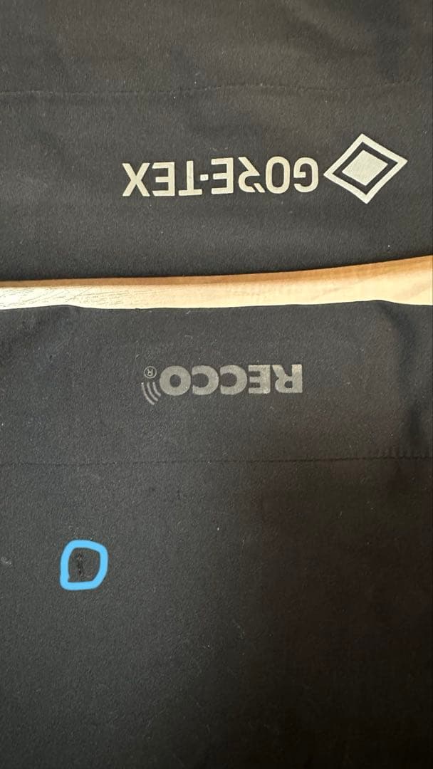 Burton [ak] 3L GORE-TEX ストレッチビブパンツ　S