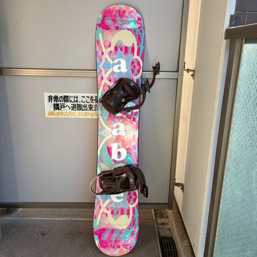 adable スノーボード 143cm ピンク