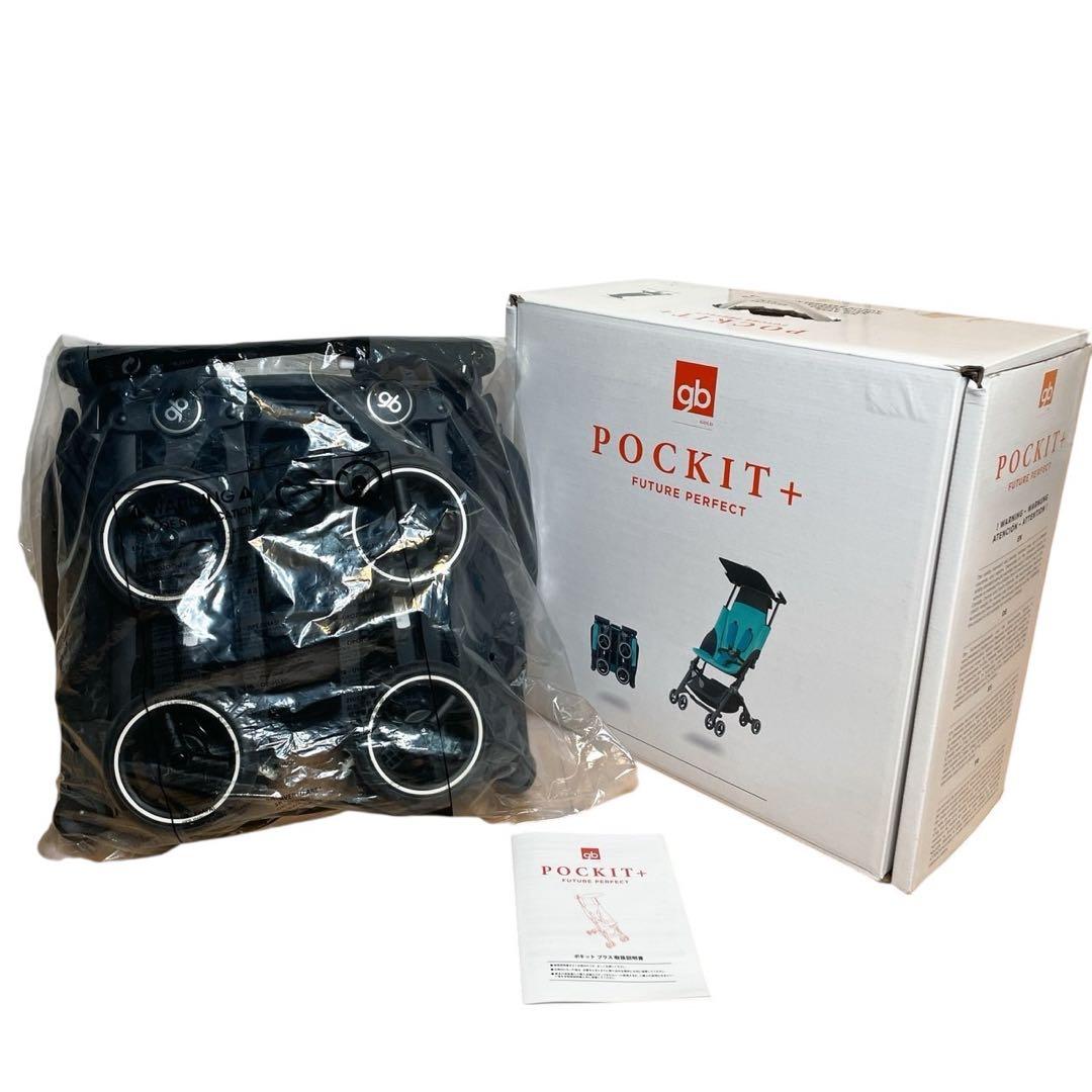サイベックス gb POCKIT＋ ポキットプラス ベビーカー コンパクト 黒