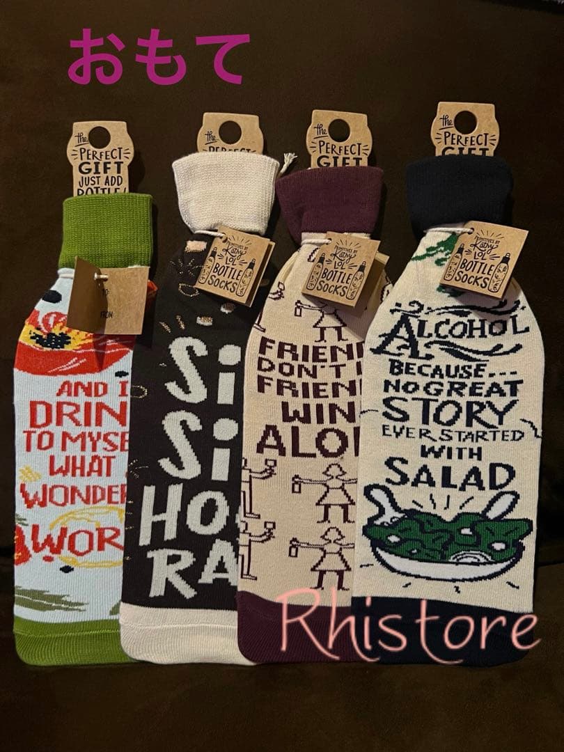 primitives by kathy (ボトルソックス4点)