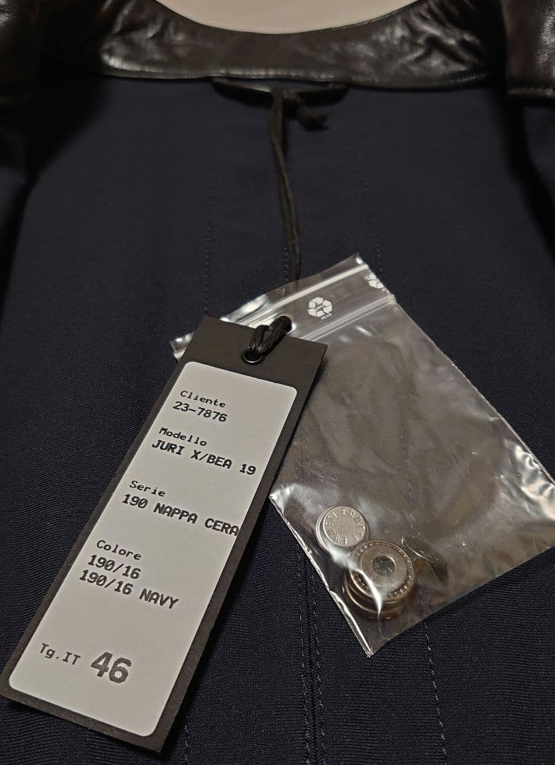 エンメティ JURI X ユリ 46 М ジャージー 切替 ネイビー 別注