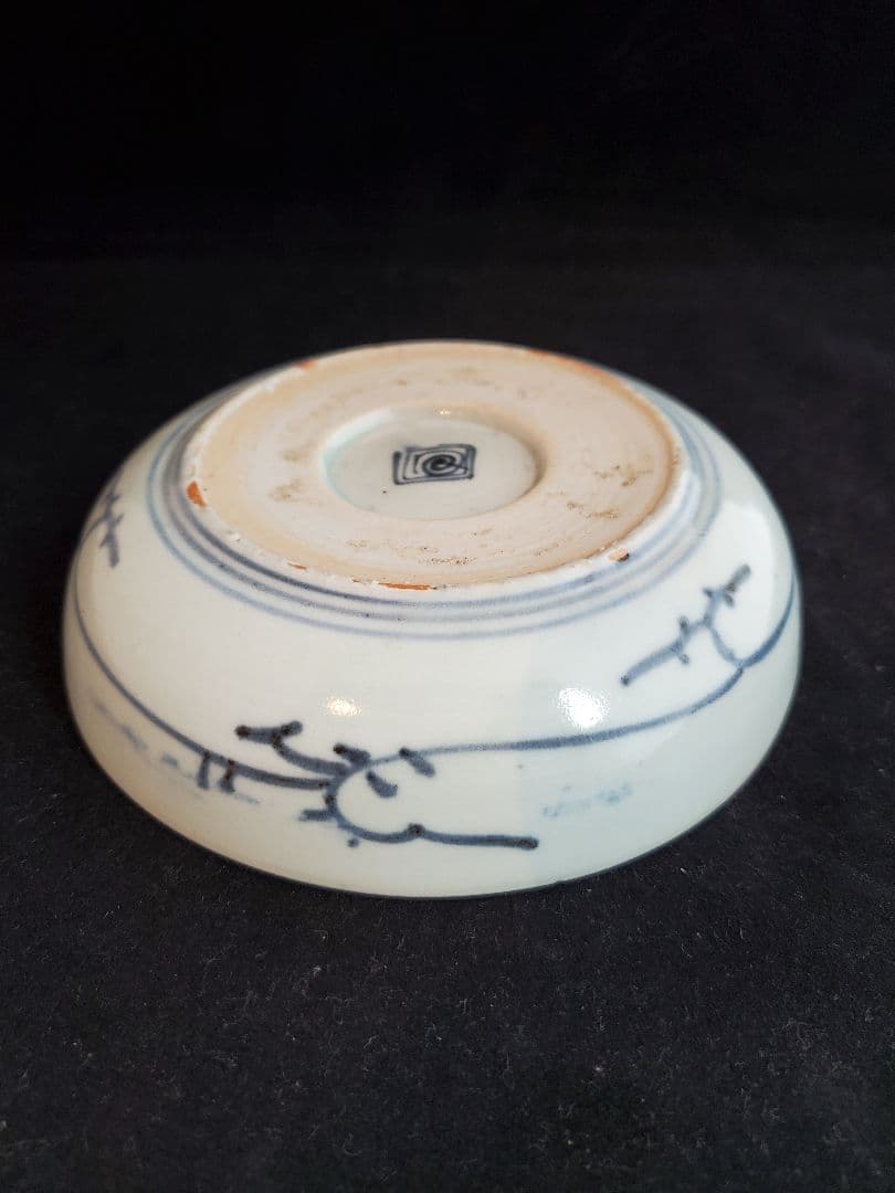 古伊万里 渦福 蛸唐草文様 なます皿（江戸中期）五枚揃い