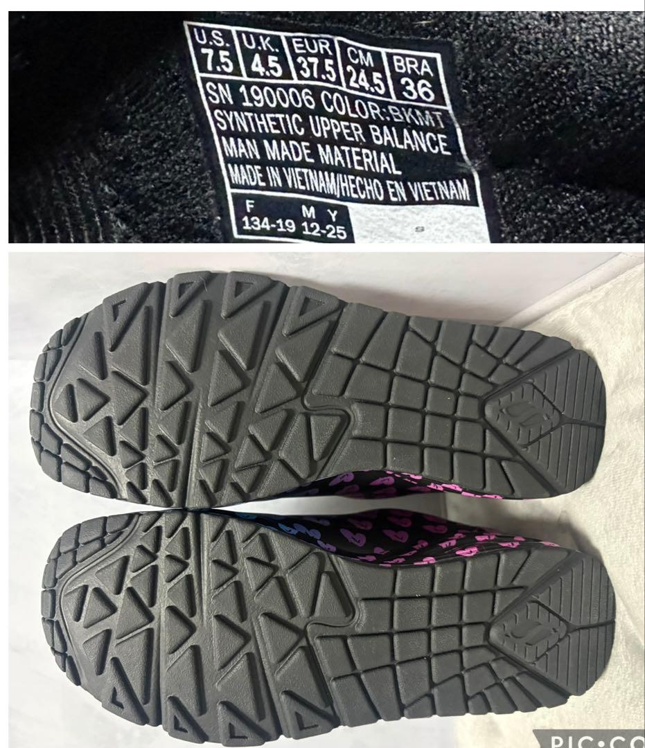 新品激レアスケッチャーズ24.5コラボスニーカーカラフルハート UNOエアソール