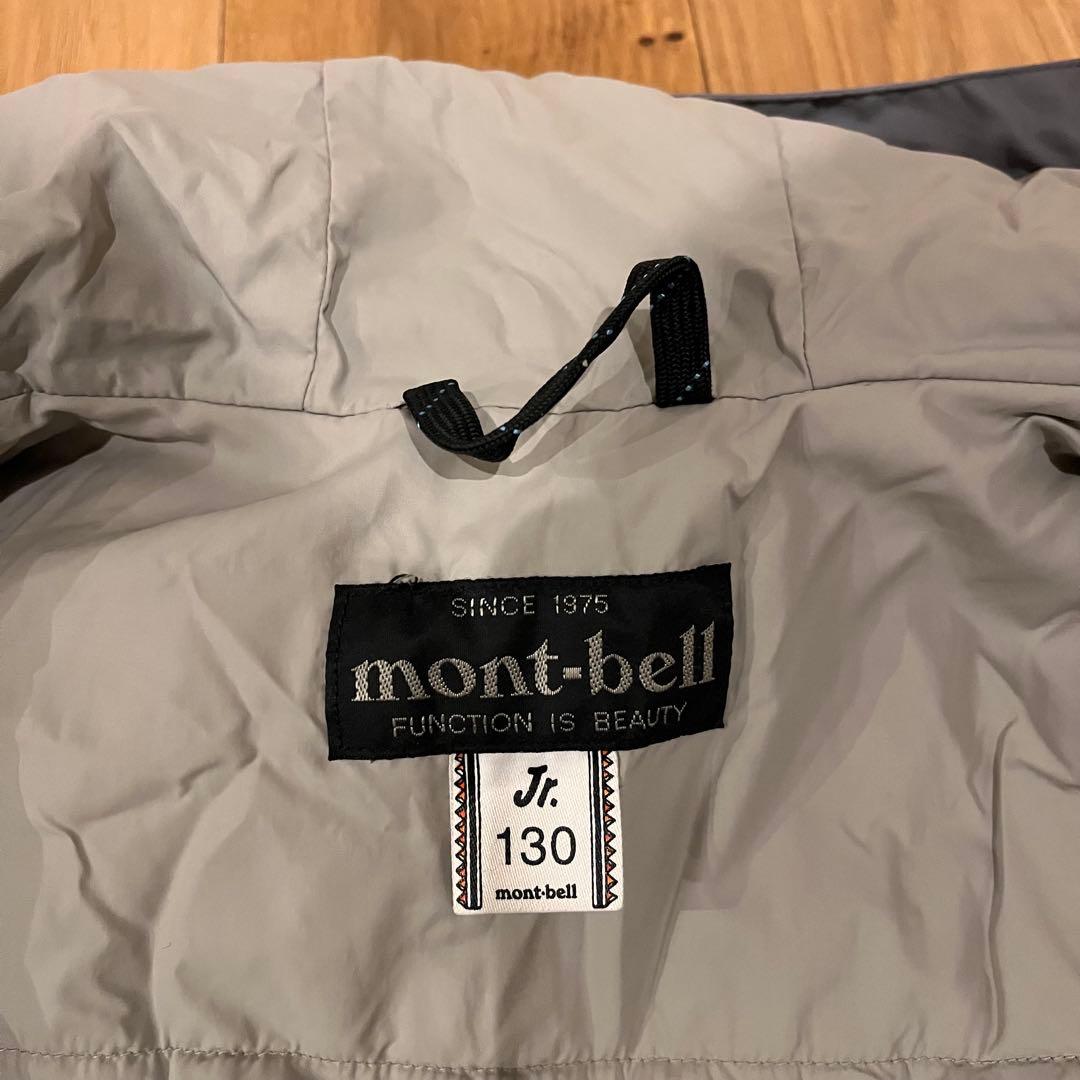 mont-bell モンベル　子ども用スキーウェア 上下130