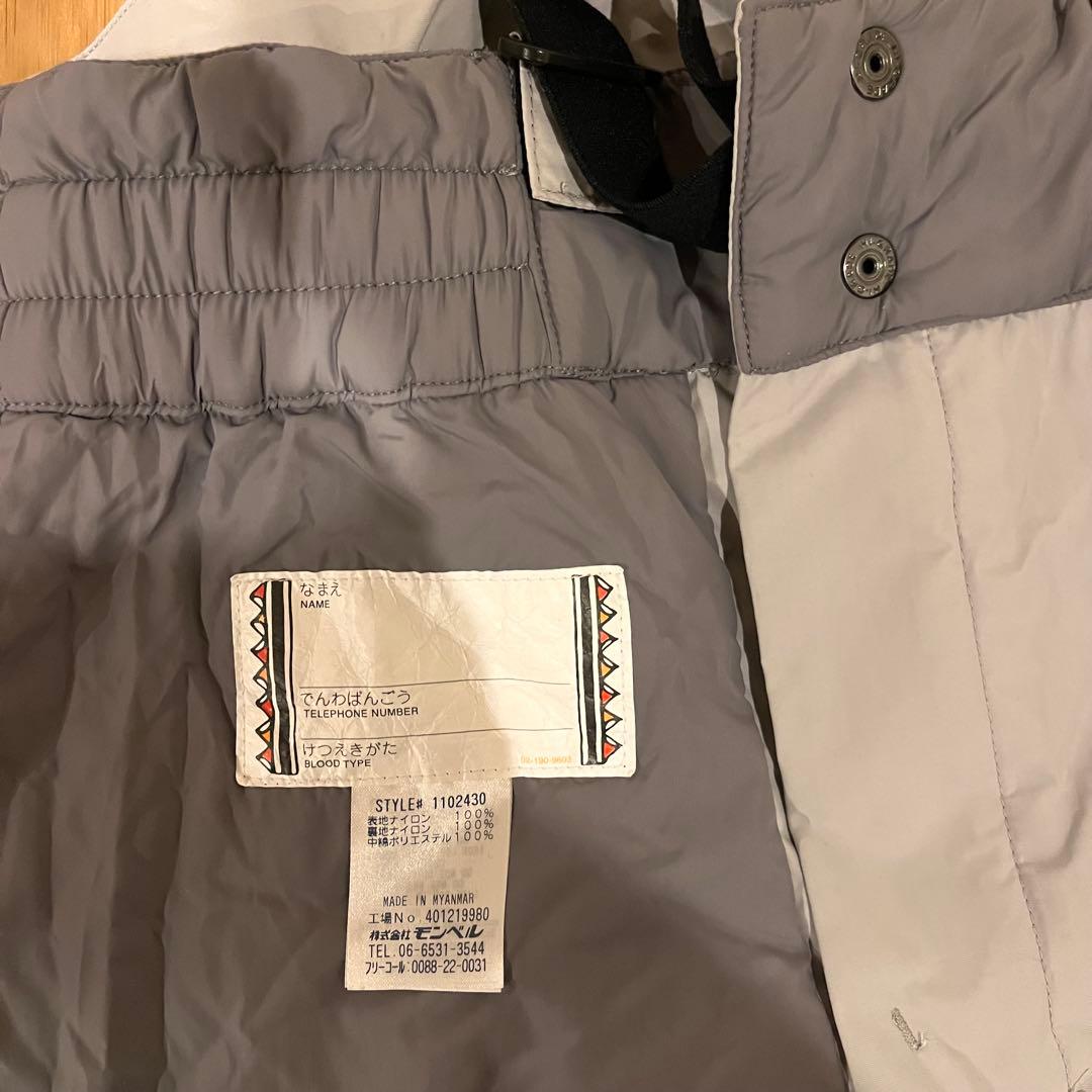 mont-bell モンベル　子ども用スキーウェア 上下130