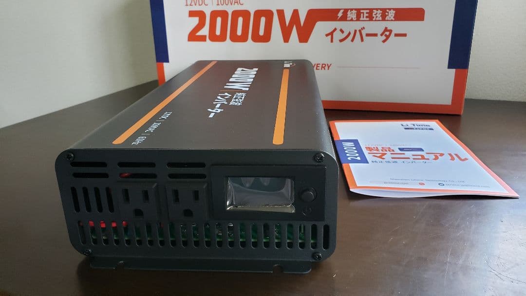 LiTime 12V 2000W 純正弦波 インバーター
