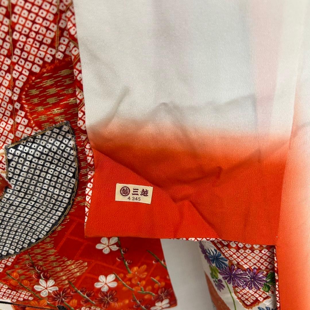 振袖 三越お誂え 金彩 花柄 素敵なデザイン 着物 正絹 AK-7920