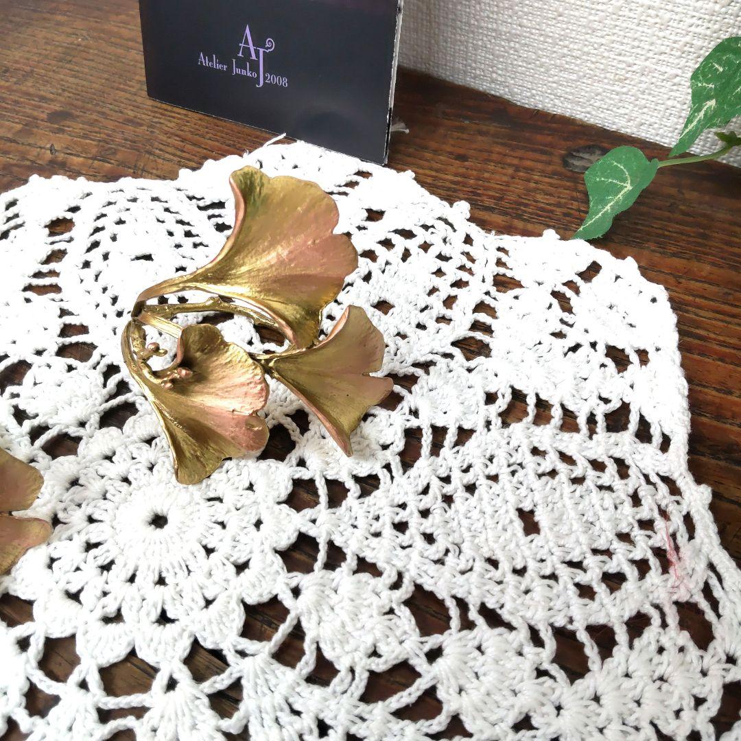 アトリエジュンコ☆ナプキン&ナプキンリング　2個　未使用保管品