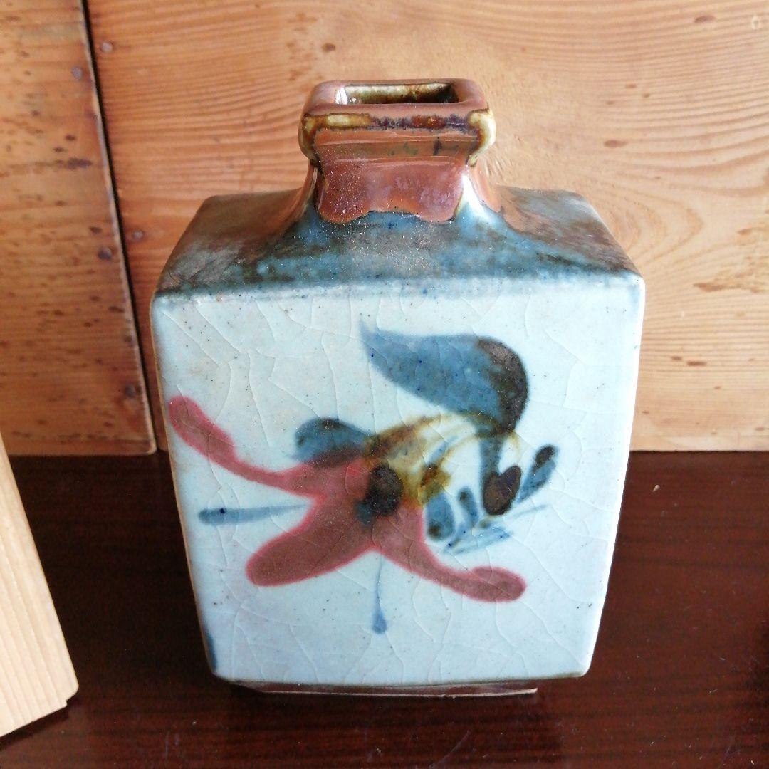 益子焼　河井武一　花紋角壺　18.5cm