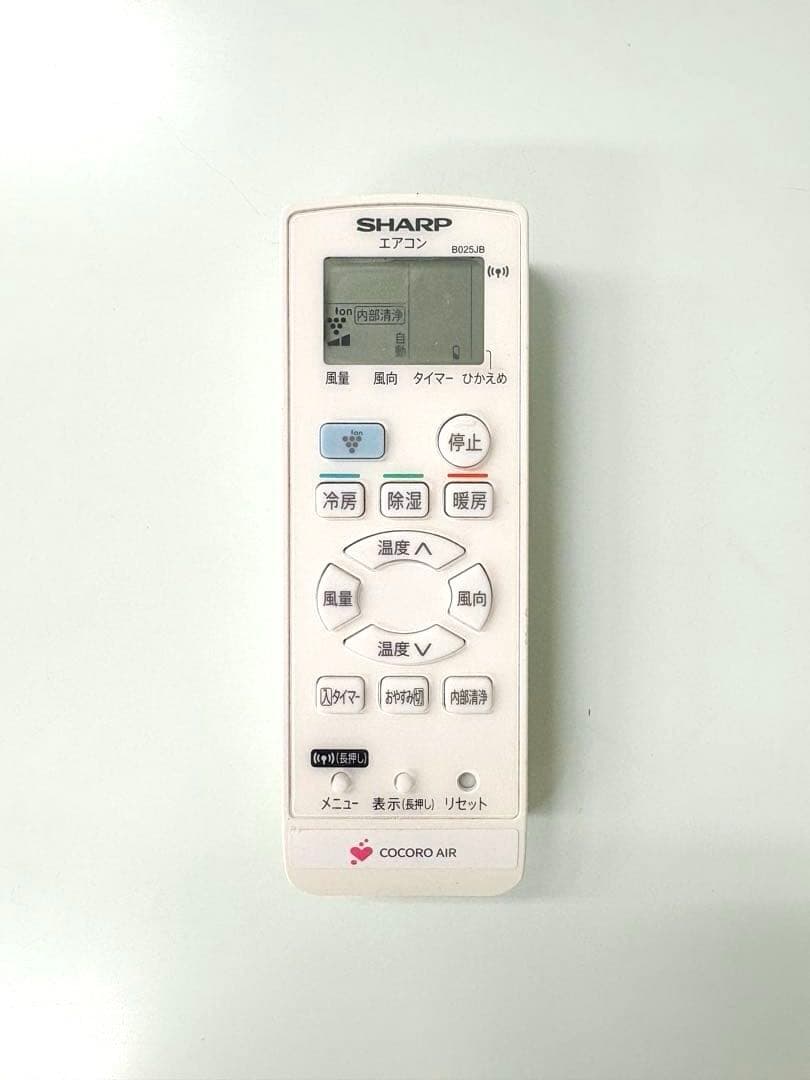 SHARP2019年モデル6畳用基本工事費込みリサイクル料金込み‼️