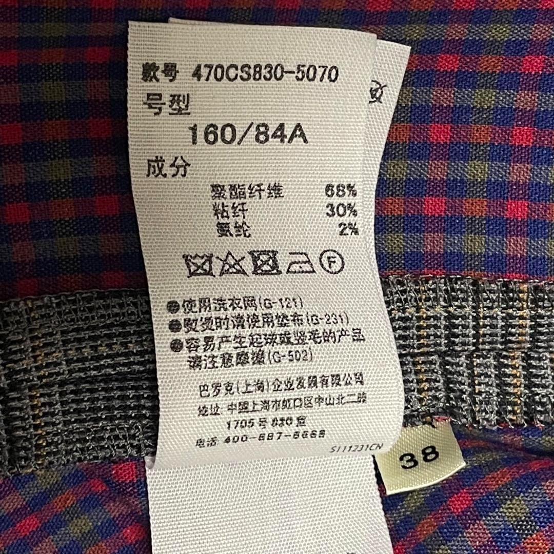 687 希少•新品nagonstansトレンチコート チェック柄 グレー 38